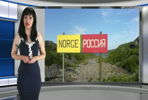 Норвегия започва издигането на стена на границата с Русия