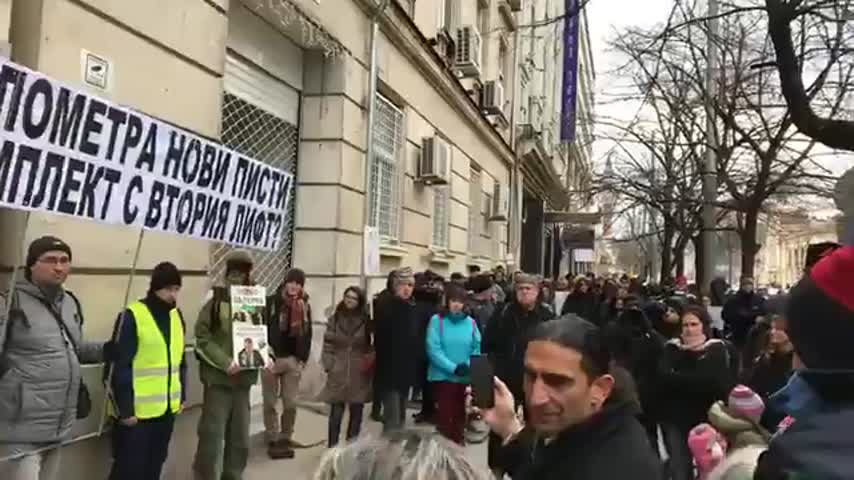 Пореден протест в защита на Национален парк “Пирин”